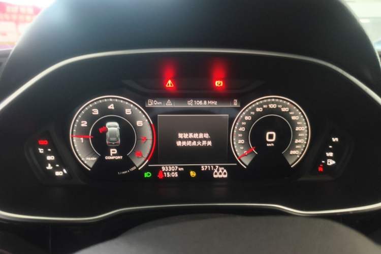 Used Audi Q3 2022 40 TFSI Fashion Dynamic Model Instrument Cluster