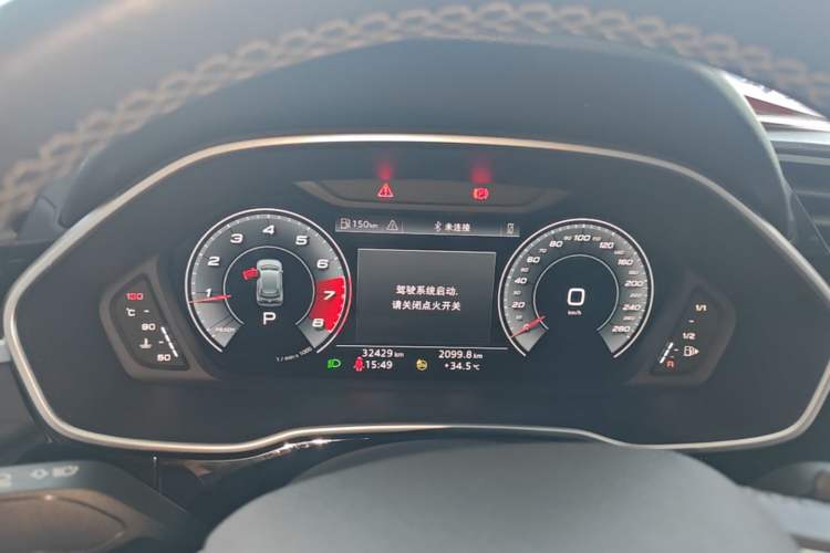 Used Audi Q3 2022 35 TFSI Fashion Dynamic Model Instrument Cluster