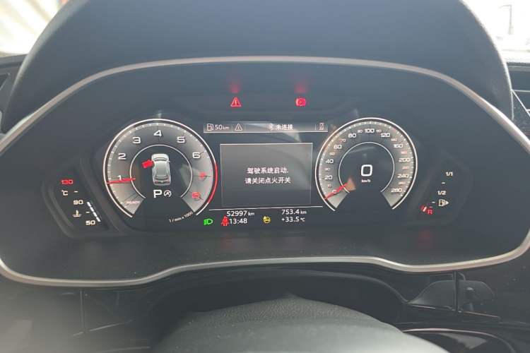 Used Audi Q3 2022 35 TFSI Fashion Dynamic Model Instrument Cluster