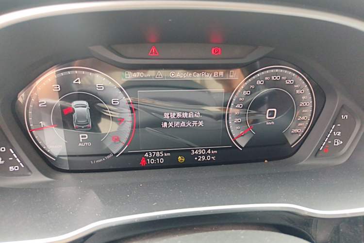 Used Audi Q3 2022 40 TFSI Fashion Dynamic Model Instrument Cluster