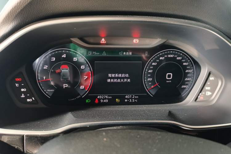 Used Audi Q3 2022 35 TFSI Fashion Dynamic Model Instrument Cluster