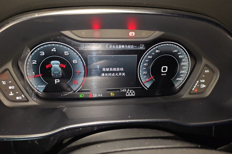 Used Audi Q3 2022 35 TFSI Fashion Dynamic Model Instrument Cluster