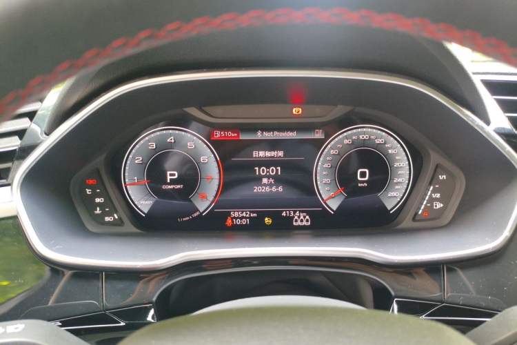 Used Audi Q3 2022 40 TFSI RS Package Performance Model Instrument Cluster