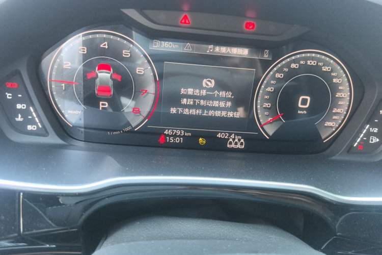 Used Audi Q3 2022 35 TFSI Fashion Dynamic Model Instrument Cluster