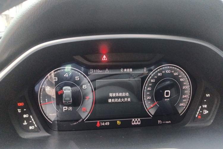 Used Audi Q3 2022 35 TFSI Fashion Dynamic Model Instrument Cluster