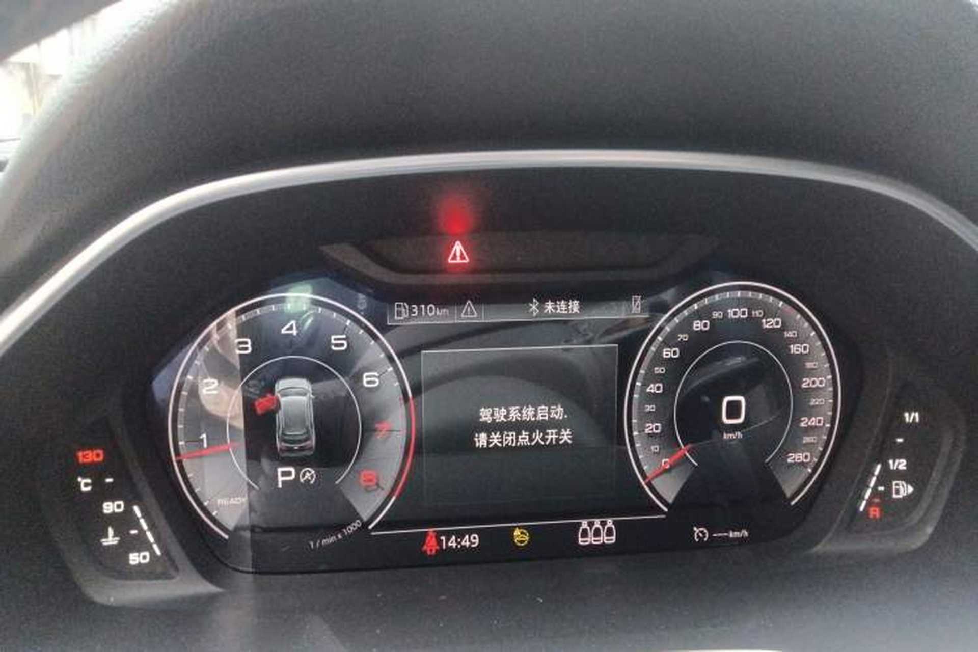 Used Audi Q3 2022 35 TFSI Fashion Dynamic Model Instrument Cluster