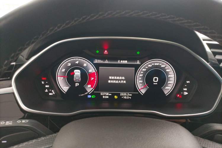 Used Audi Q3 2022 40 TFSI Fashion Dynamic Model Instrument Cluster