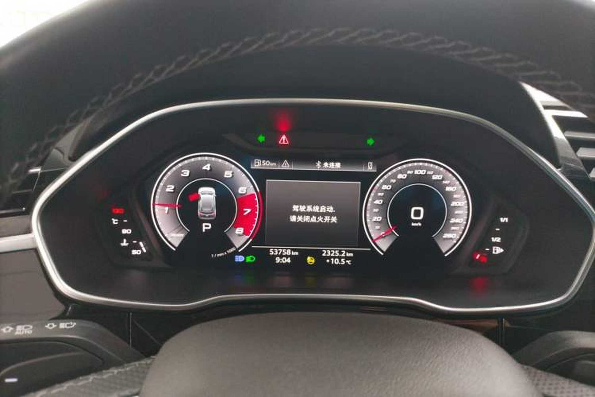 Used Audi Q3 2022 40 TFSI Fashion Dynamic Model Instrument Cluster