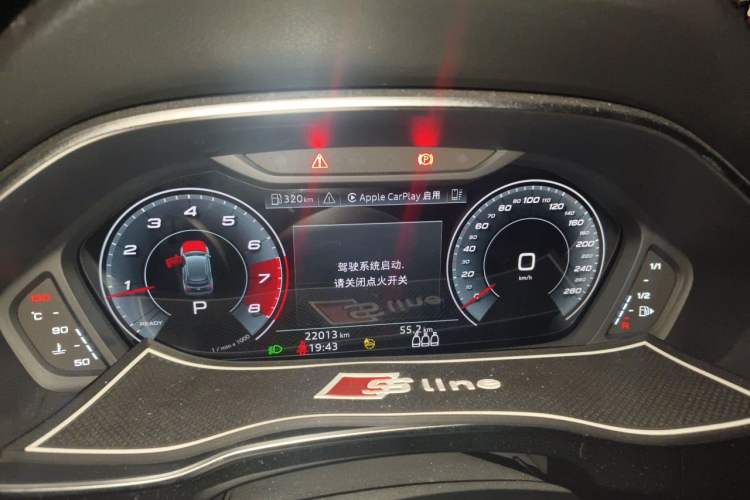 Used Audi Q3 2022 35 TFSI Fashion Dynamic Model Instrument Cluster