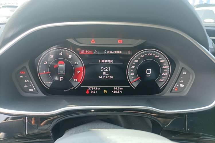 Used Audi Q3 2022 35 TFSI Fashion Dynamic Model Instrument Cluster