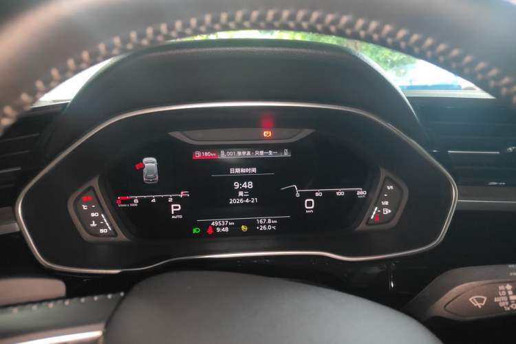Used Audi Q3 2022 45 TFSI quattro Fashion Dynamic Model Instrument Cluster