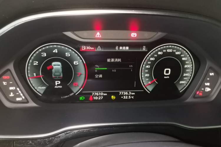 Used Audi Q3 2022 40 TFSI RS Package Performance Model Instrument Cluster