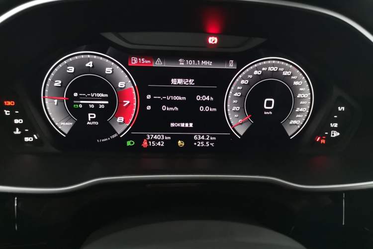Used Audi Q3 2022 40 TFSI Fashion Dynamic Model Instrument Cluster