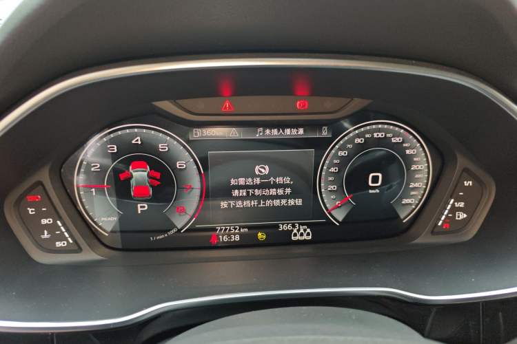 Used Audi Q3 2022 35 TFSI Fashion Dynamic Model Instrument Cluster