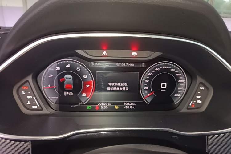 Used Audi Q3 2022 35 TFSI Fashion Dynamic Model Instrument Cluster
