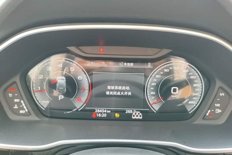 Used Audi Q3 2022 35 TFSI Fashion Dynamic Model Instrument Cluster