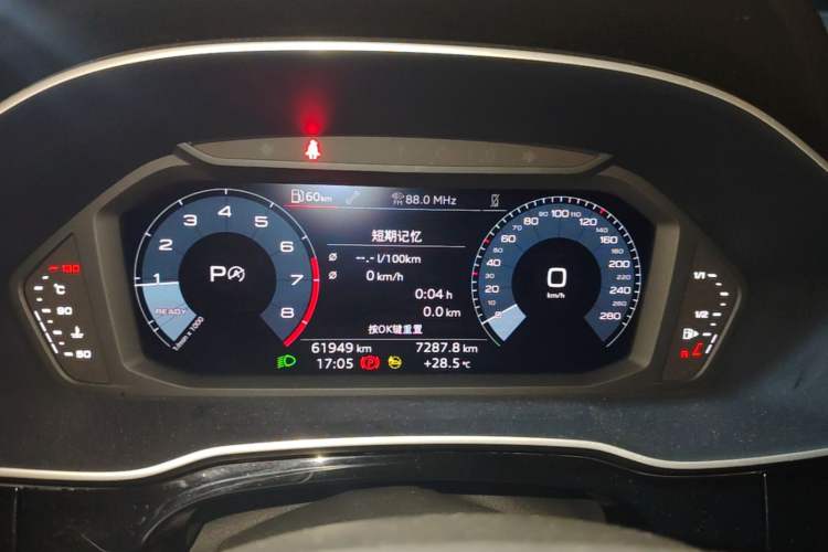 Used Audi Q3 2022 35 TFSI Fashion Dynamic Model Instrument Cluster