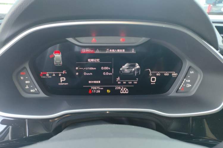 Used Audi Q3 2022 40 TFSI RS Package Performance Model Instrument Cluster