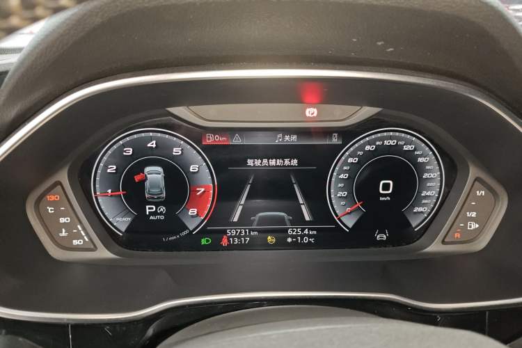 Used Audi Q3 2022 45 TFSI quattro Fashion Dynamic Model Instrument Cluster
