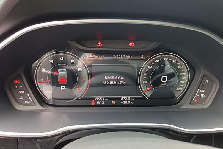 Used Audi Q3 2022 35 TFSI Fashion Dynamic Model Instrument Cluster
