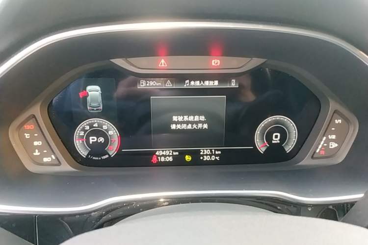Used Audi Q3 2022 35 TFSI Fashion Dynamic Model Instrument Cluster