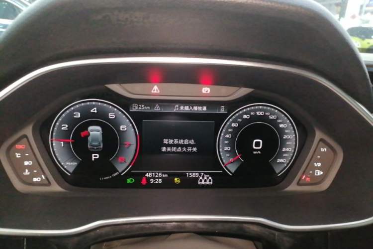 Used Audi Q3 2022 35 TFSI Fashion Dynamic Model Instrument Cluster
