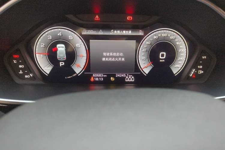 Used Audi Q3 2022 35 TFSI Fashion Dynamic Model Instrument Cluster
