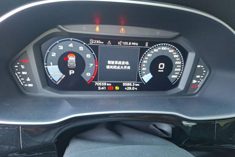 Used Audi Q3 2022 35 TFSI Progressive Dynamic Edition Instrument Cluster