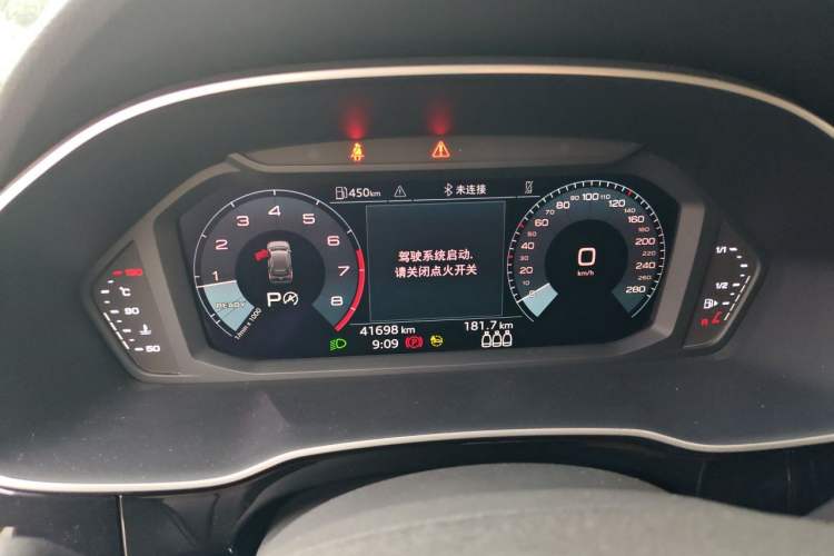 Used Audi Q3 2022 35 TFSI Progressive Dynamic Edition Instrument Cluster