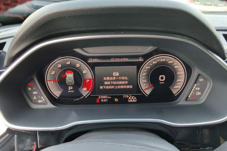 Used Audi Q3 2022 45 TFSI quattro Fashion Dynamic Model Instrument Cluster