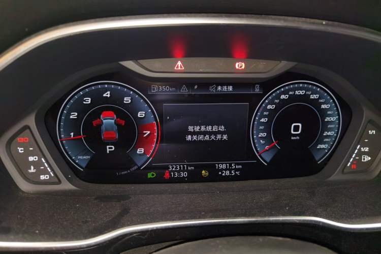 Used Audi Q3 2022 35 TFSI Fashion Dynamic Model Instrument Cluster