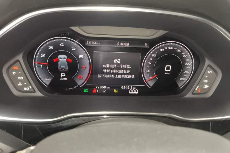 Used Audi Q3 2022 45 TFSI quattro Fashion Dynamic Model Instrument Cluster