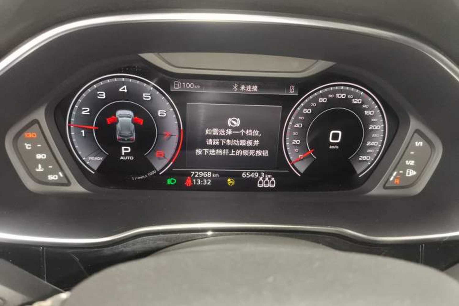 Used Audi Q3 2022 45 TFSI quattro Fashion Dynamic Model Instrument Cluster