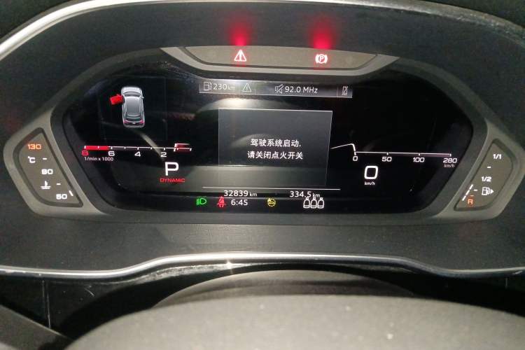 Used Audi Q3 2022 40 TFSI RS Package Performance Model Instrument Cluster