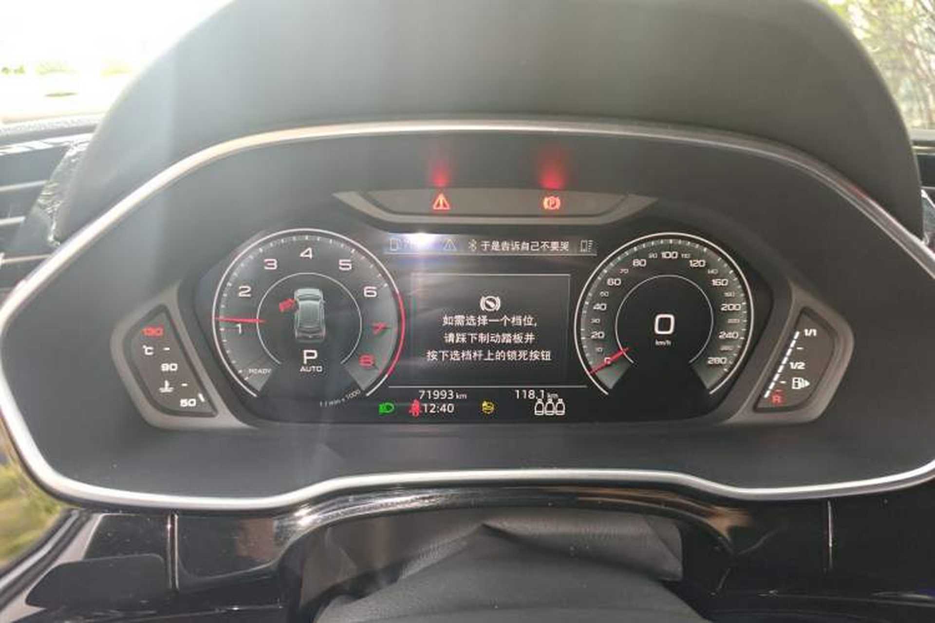 Used Audi Q3 2022 40 TFSI RS Package Performance Model Instrument Cluster