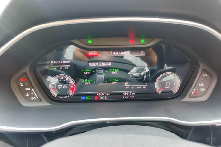 Used Audi Q3 2022 35 TFSI Fashion Dynamic Model Instrument Cluster