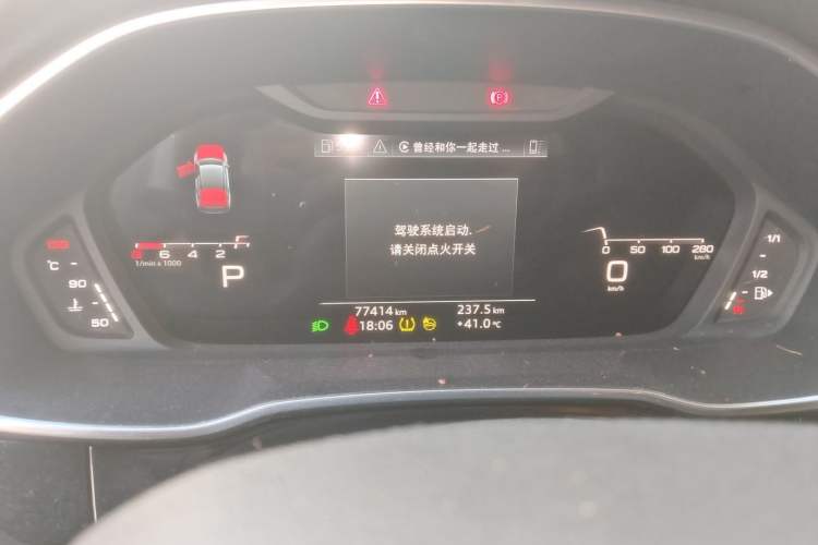 Used Audi Q3 2022 40 TFSI Fashion Dynamic Model Instrument Cluster