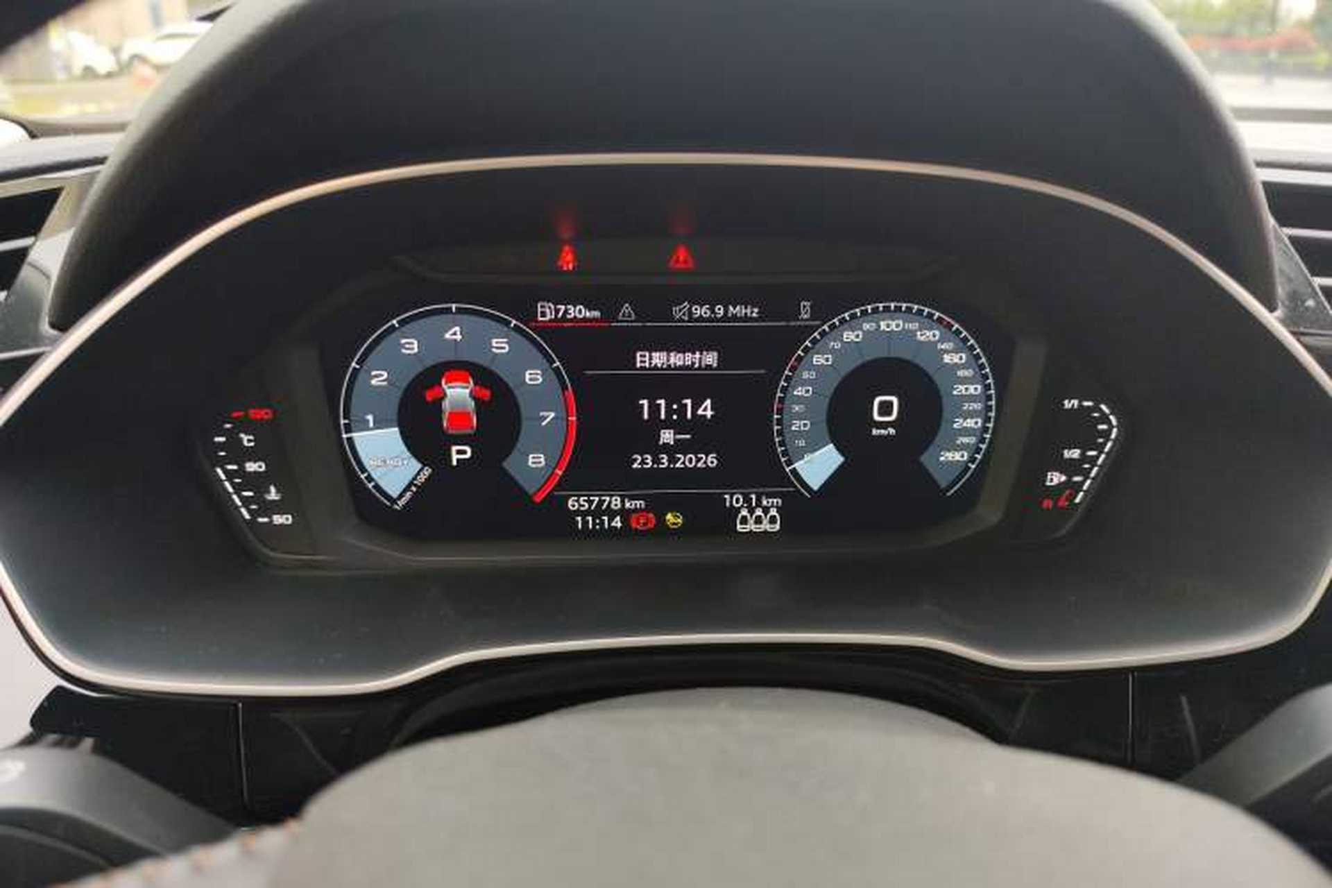 Used Audi Q3 2022 35 TFSI Fashionable and Elegant Model Instrument Cluster