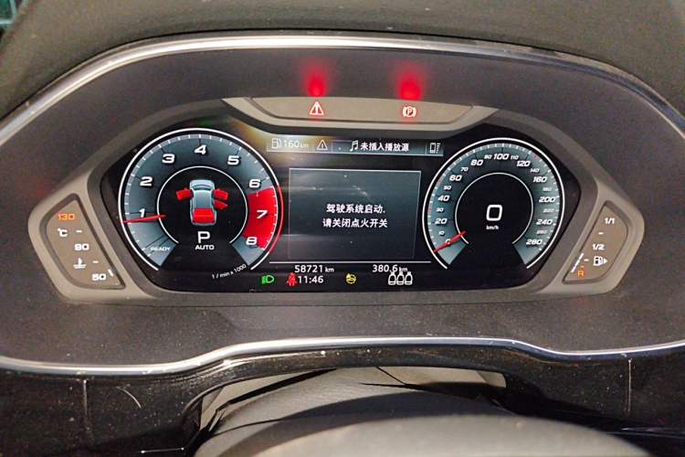 Used Audi Q3 2022 40 TFSI Fashion Dynamic Model Instrument Cluster