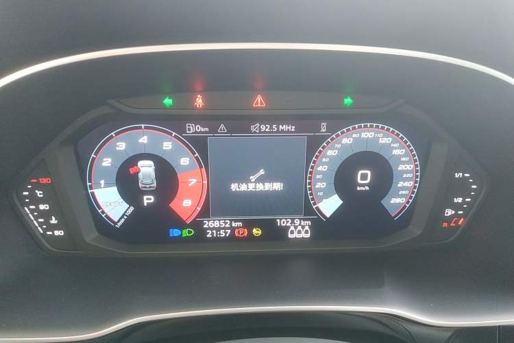 Used Audi Q3 2022 35 TFSI Progressive Dynamic Edition Instrument Cluster