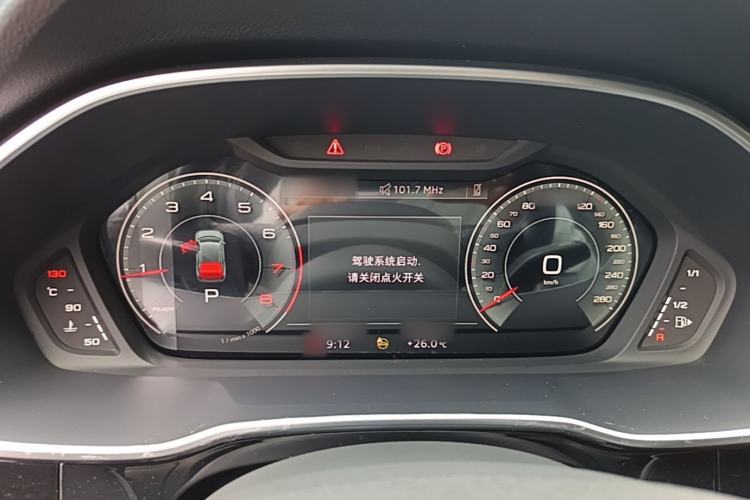 Used Audi Q3 2022 35 TFSI Fashion Dynamic Model Instrument Cluster