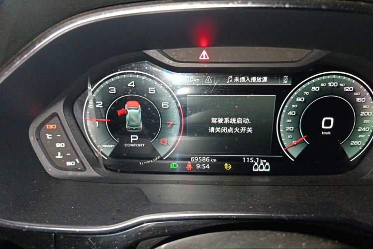 Used Audi Q3 2022 40 TFSI Fashion Dynamic Model Instrument Cluster