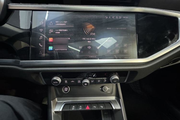 Used Audi Q3 2022 35 TFSI Fashion Dynamic Model Interior 2