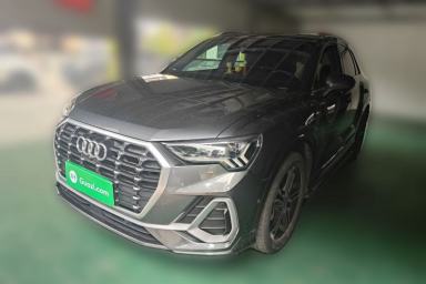 Used Audi Q3 2022 45 TFSI quattro Fashion Dynamic Model