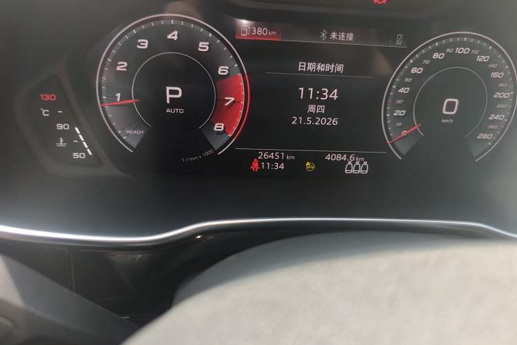 Used Audi Q3 2022 40 TFSI RS Package Performance Model Odometer Close Up