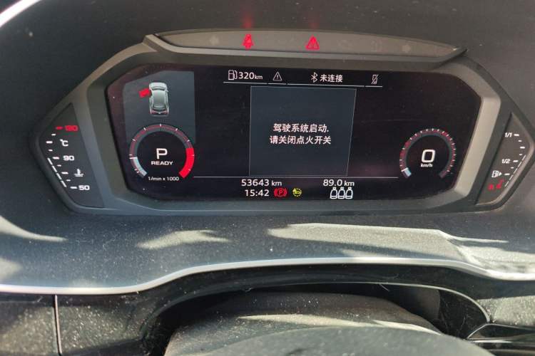Used Audi Q3 2022 35 TFSI Progressive Dynamic Edition Odometer Close Up