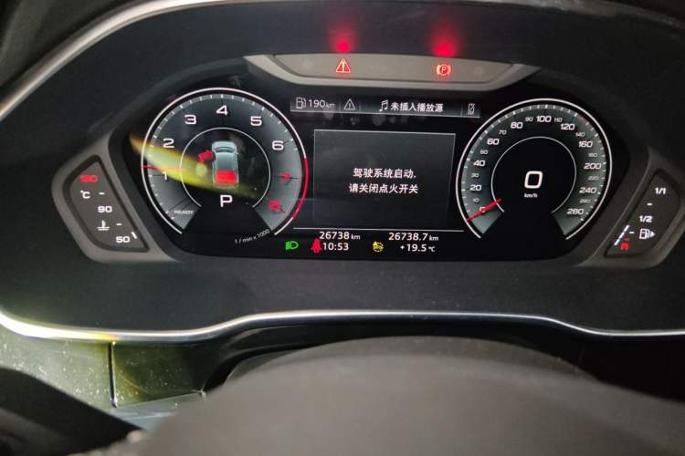 Used Audi Q3 2022 35 TFSI Fashion Dynamic Model Odometer Close Up