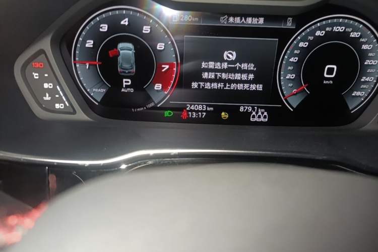 Used Audi Q3 2022 45 TFSI quattro Fashion Dynamic Model Odometer Close Up
