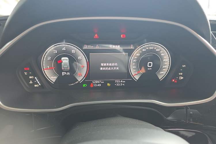 Used Audi Q3 2022 35 TFSI Fashion Dynamic Model Odometer Close Up