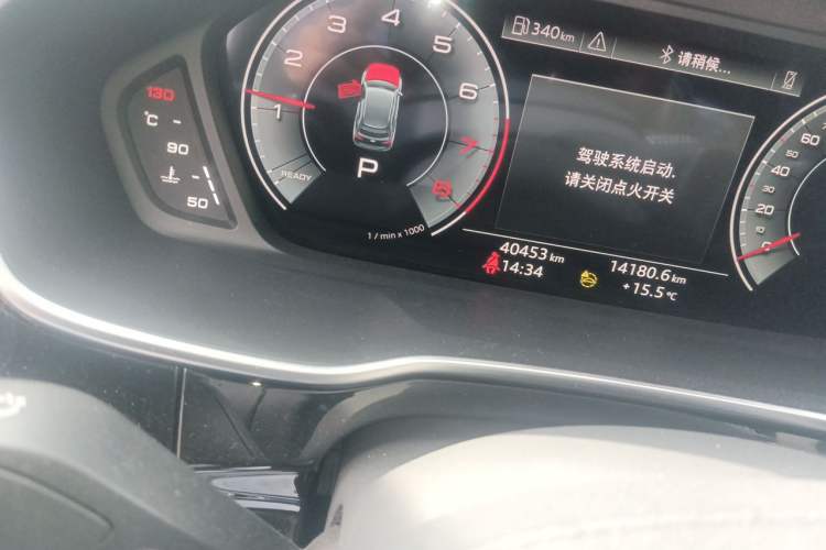 Used Audi Q3 2022 35 TFSI Fashion Dynamic Model Odometer Close Up